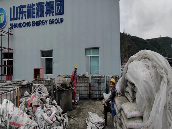 绛县厂房地面下沉注浆加固